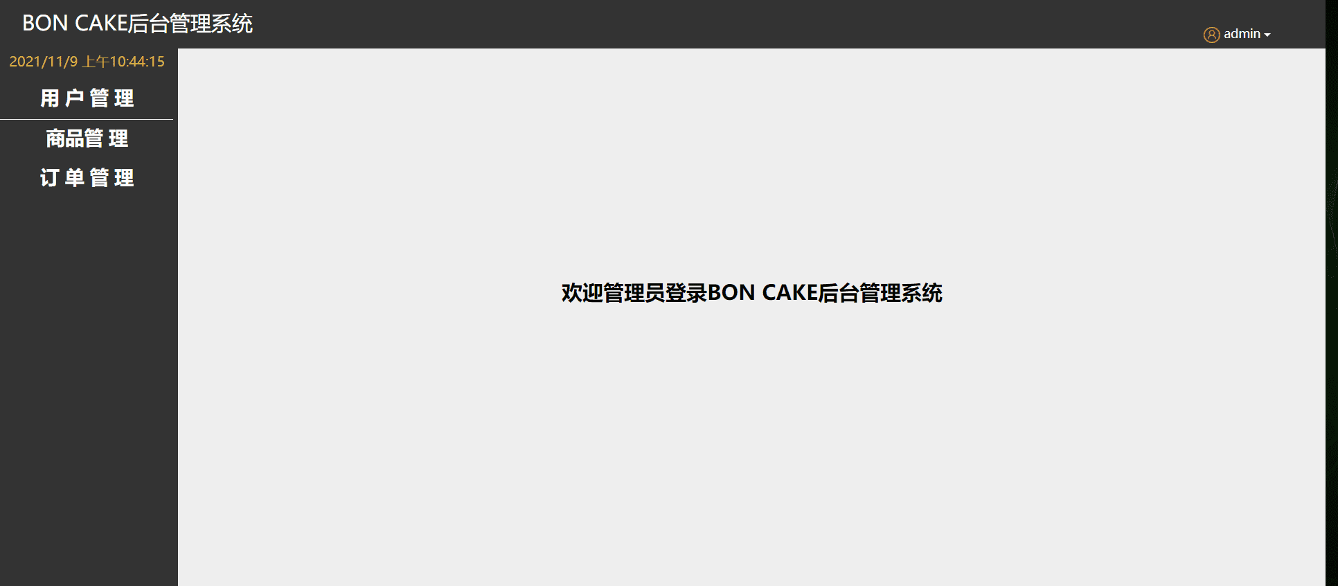 /error/404.png
