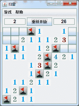 [含文档+PPT+源码等]Javaswing扫雷游戏的设计与实现[包运行成功+永久免费答疑辅导]