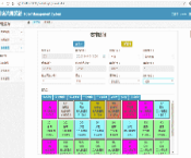 [含文档+PPT+源码等]SSM酒店管理系统|旅店[包运行成功+永久免费答疑辅导]